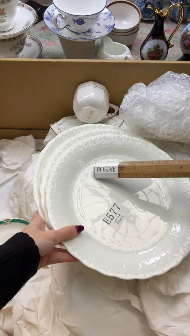 瓷片天*       E577