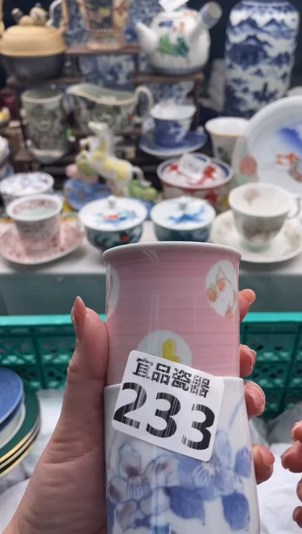 【闪购商品】瓷片宜品陶瓷感谢支持