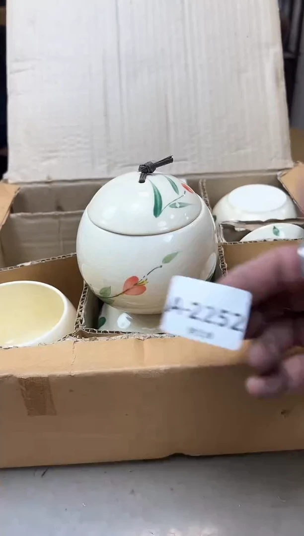 瓷片2252聚宝缘海陶精选