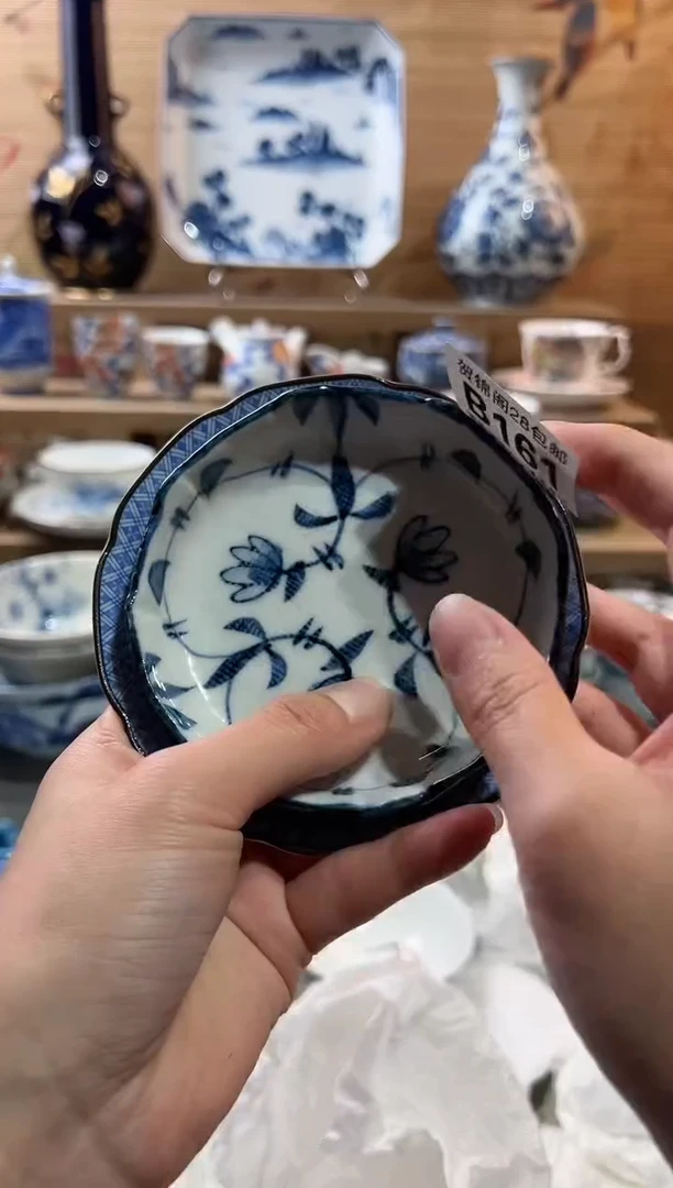 【闪购商品】瓷片当天满28米包邮B161