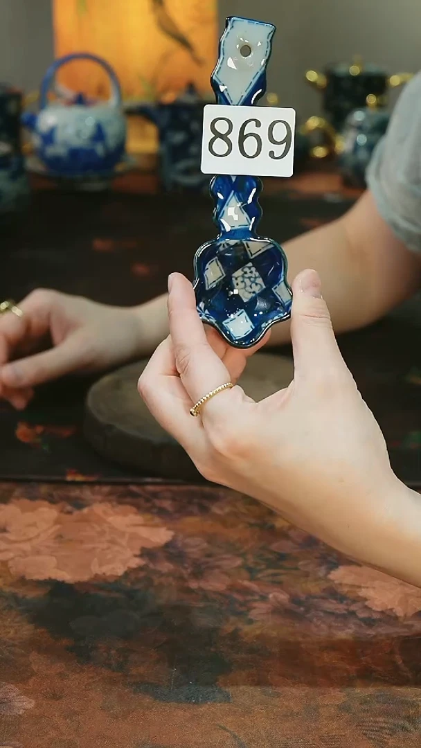 茶碗...........869微瑕