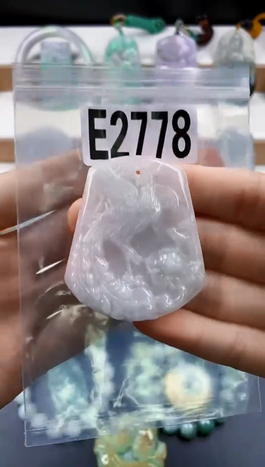 颈饰未镶嵌翡翠天然翡翠吊坠挂件