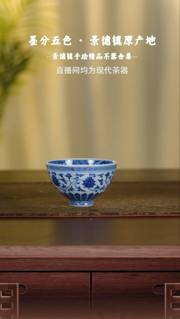 洛***路景德镇手工手绘茶器