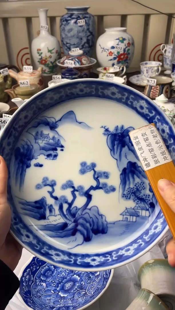 瓷片瓷片瓷片瓷片瓷片