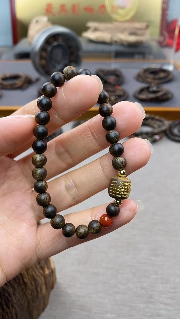 【闪购商品】沉香手串富森红土0.6+五条+配饰沉水单圈