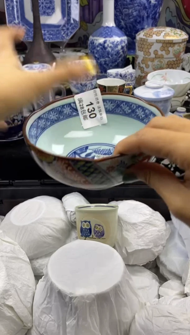 瓷片周*瓷色工艺品品品品130