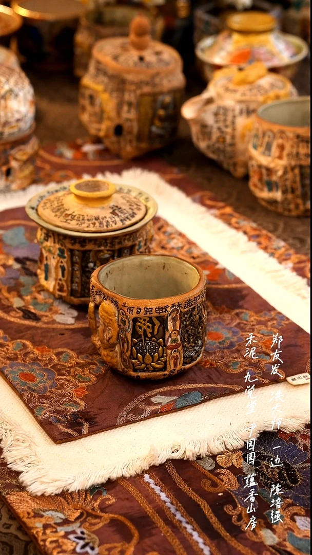 方*宁盖碗+杯111111