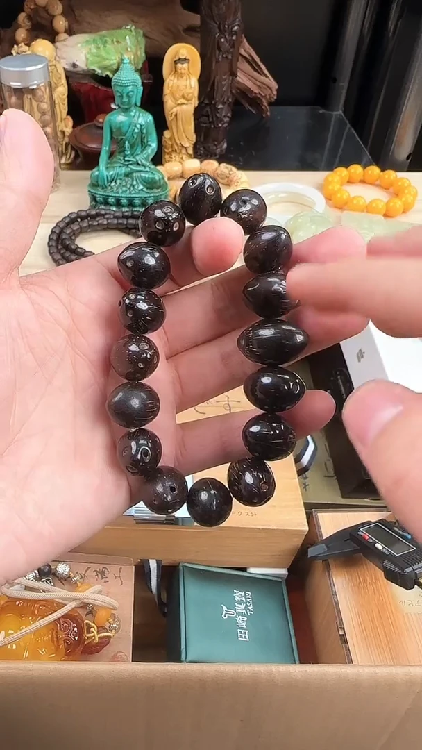 手串紫金鼠粉丝专属链接专场