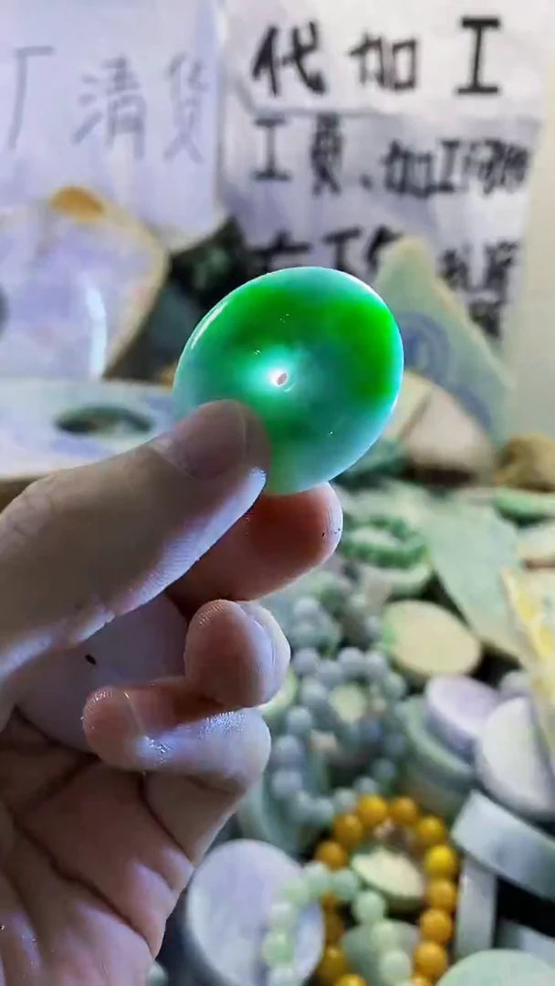 裸石翡翠天然缅甸翡翠104