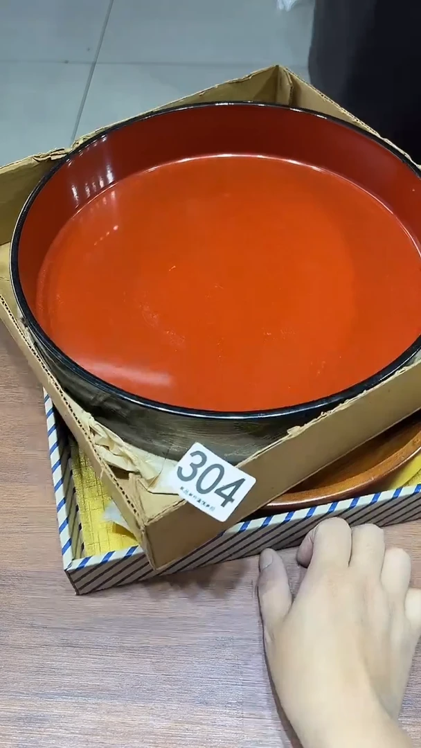 慎**珍304................