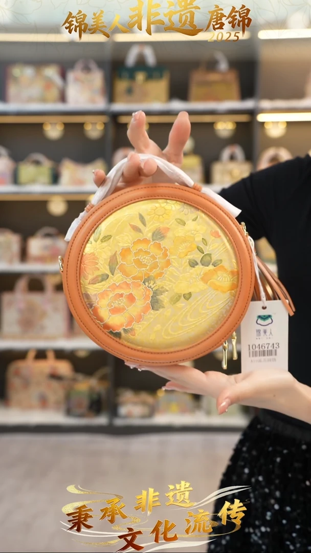 织绣30非遗唐锦发财桶【金莳绘】