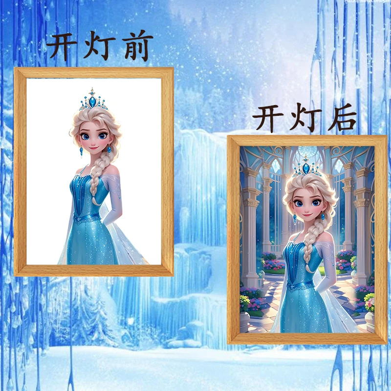 【冰雪奇缘】摆台卧室桌面三色变光灯光画小夜灯送朋友生日礼物
