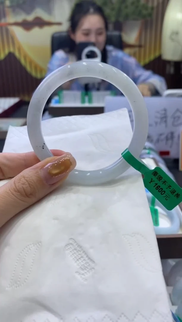 未镶嵌手镯翡翠00011383