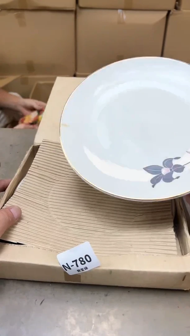 瓷片780聚宝缘海陶精选
