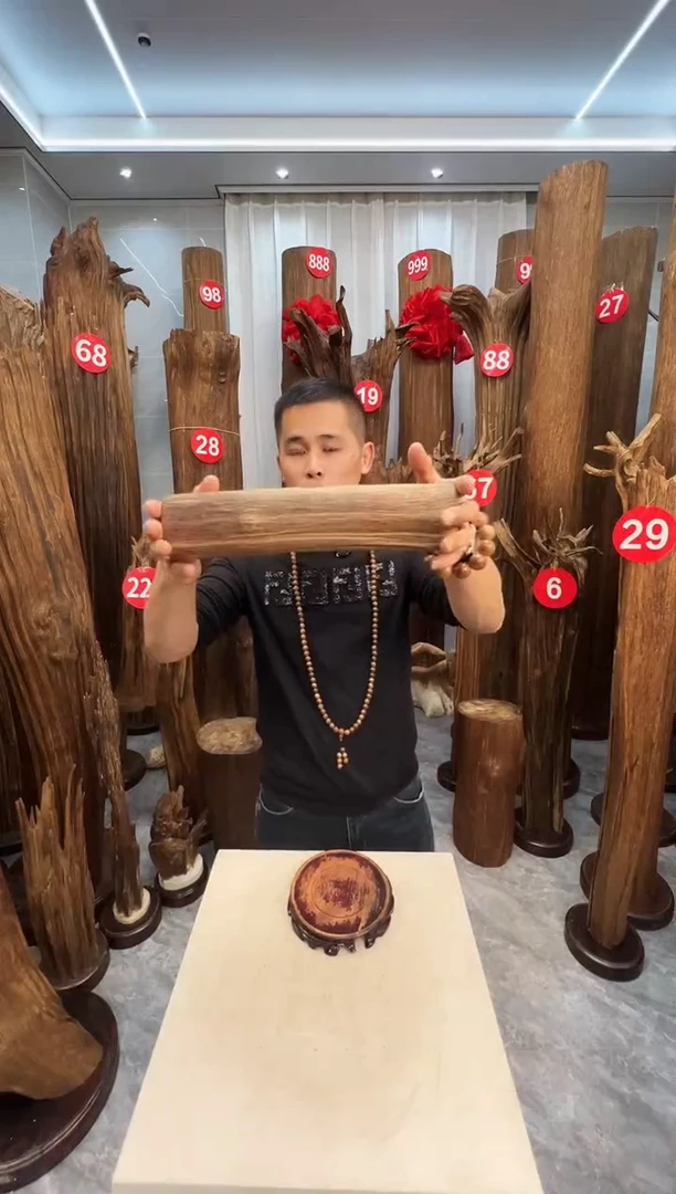 沉香沉香碎屑沉香原料