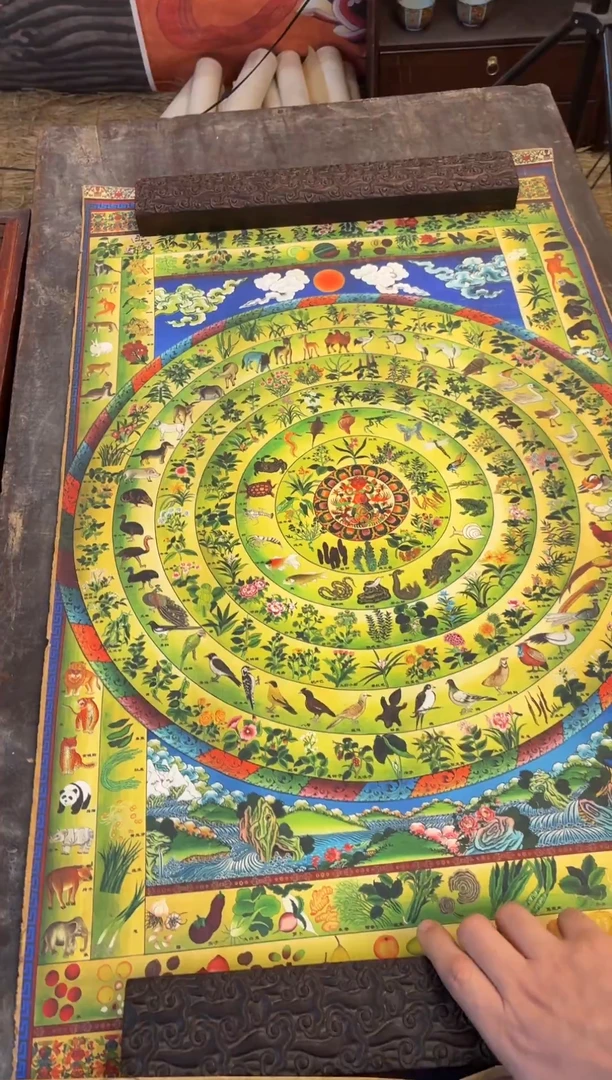 卷轴画冒险家专属高端精品AA34