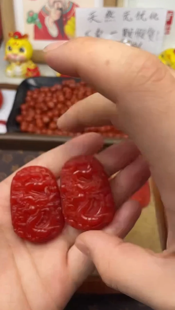 南红玛瑙.未镶嵌31号龙牌