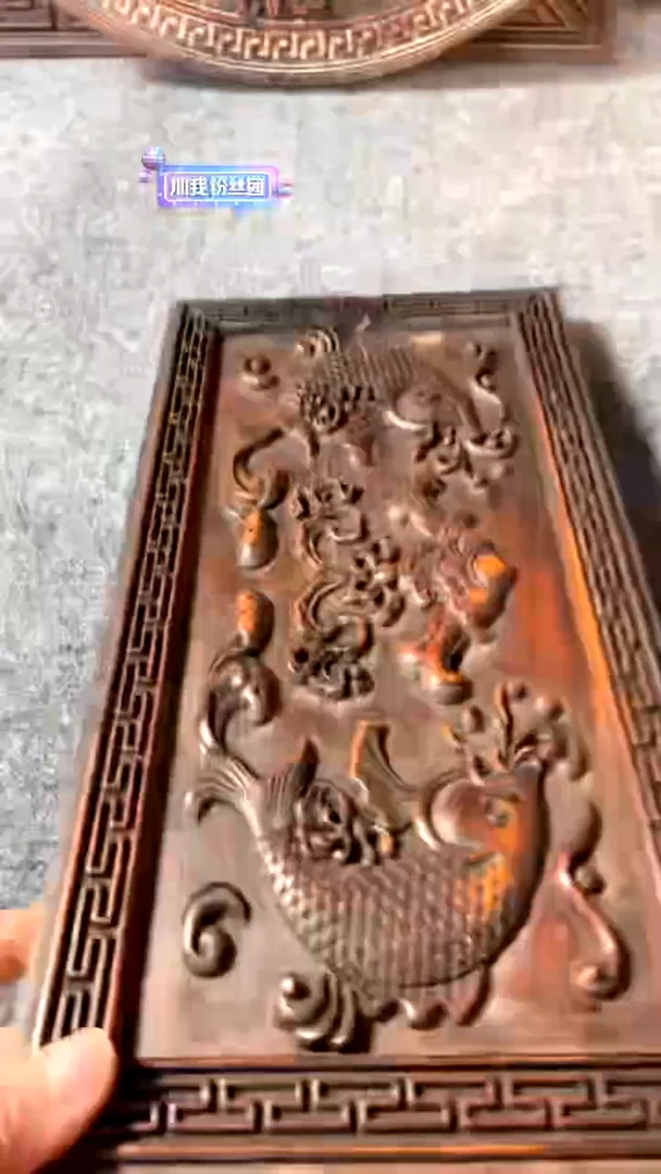 【闪购商品】木A693紫檀雕刻一物一拍直播间为准