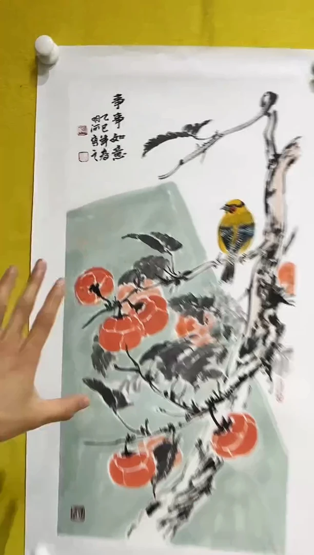 国画张明河/国画2平尺/闪购21