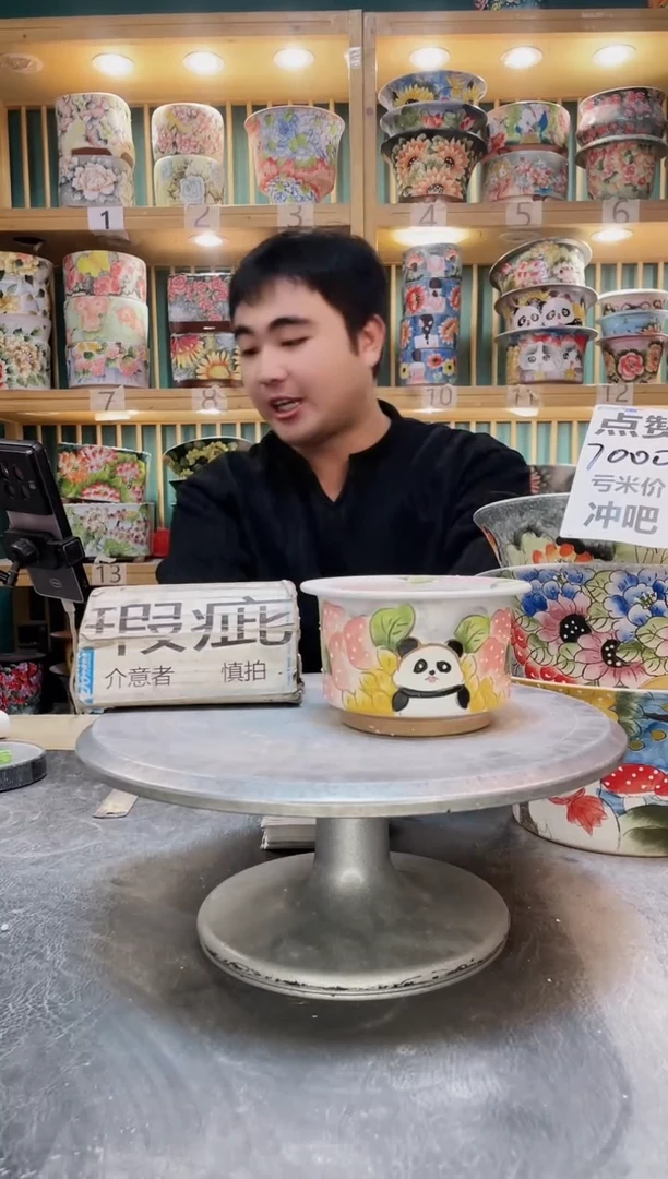 紫砂默认微瑕一物一拍01207-009