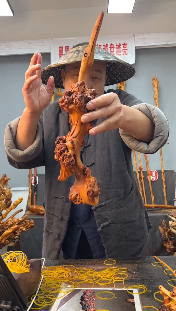 【闪购商品】黑果木其他黑果木412