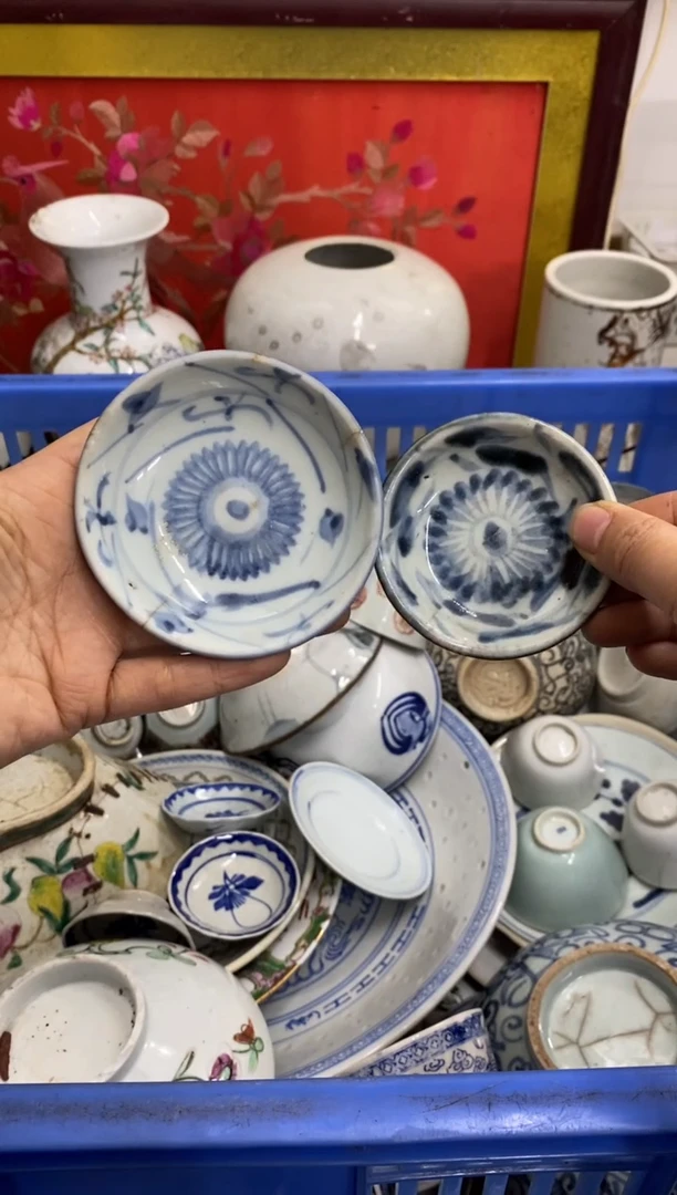 陶瓷檀*坡【不退不换直播闪购】瓷器微瑕介意勿拍