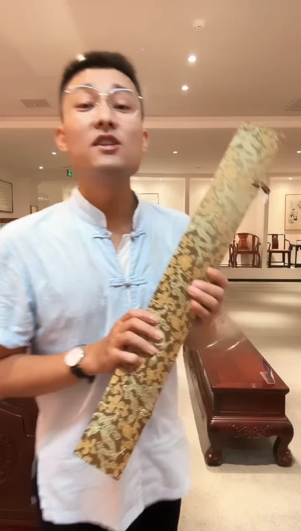 国画易志平 宋元文化作品s025