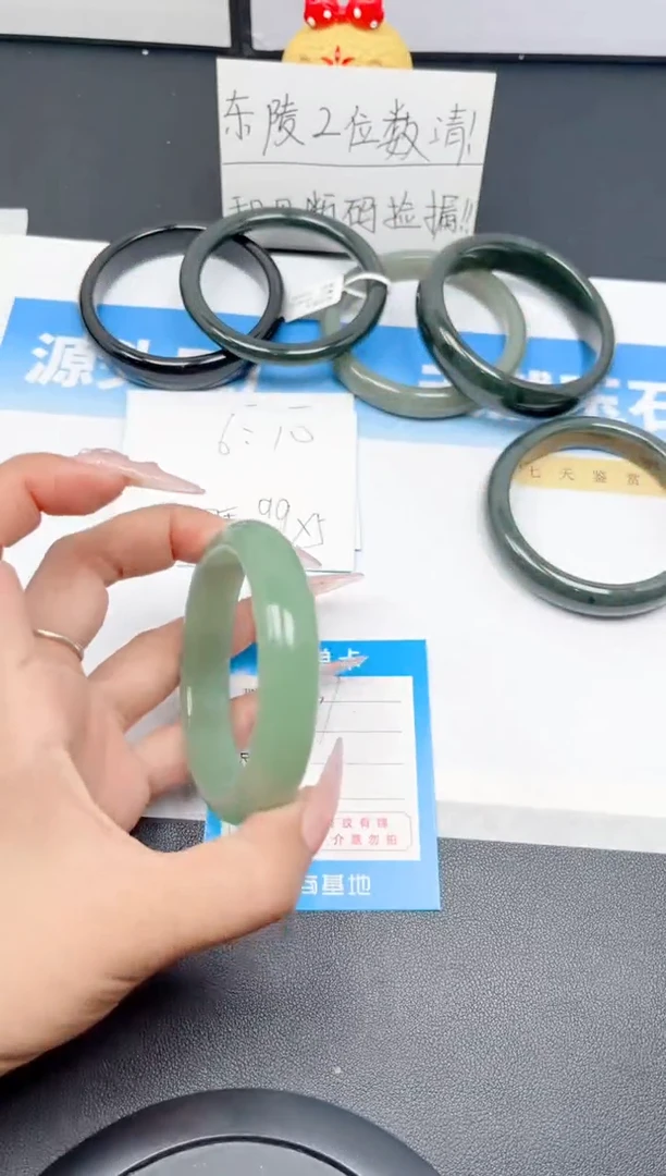 和田玉手镯未镶嵌37-粉青58-59