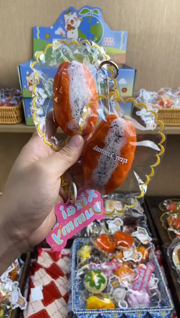 胶制（瑕）麻糍小油条（脆袋子）