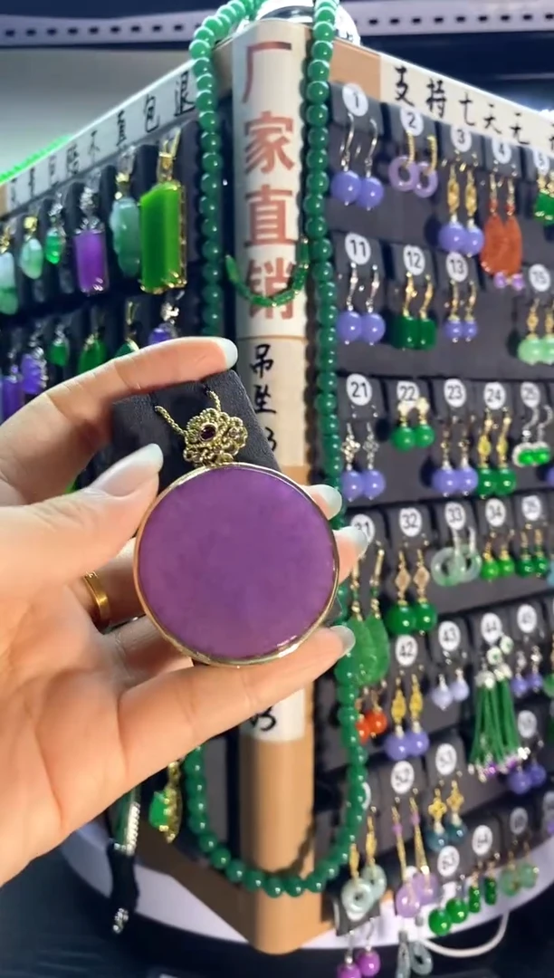 翡翠银S925镶嵌颈饰236.........