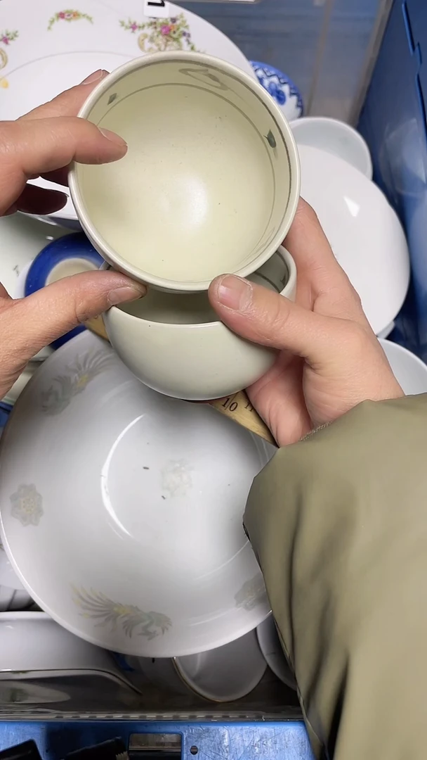 【闪购商品】瓷片中古回流精美瓷器满十八包邮966