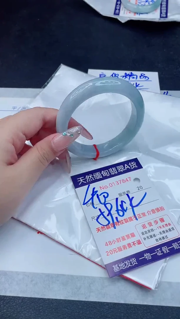 翡翠手镯未镶嵌666666666666