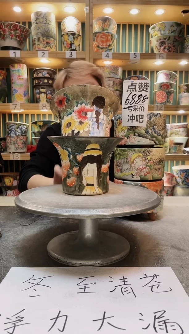 紫砂默认微瑕一物一拍01217-276