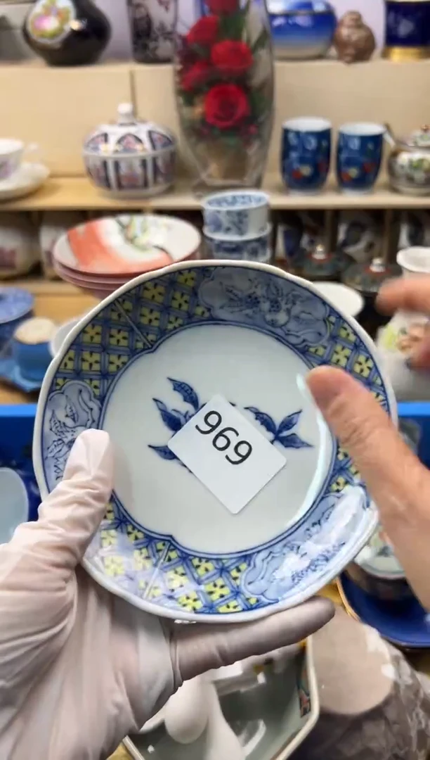 瓷片?****?你好你好你好你好你好你好