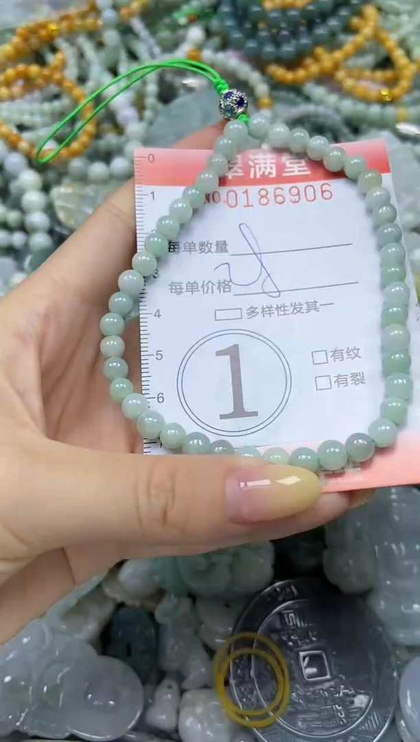 颈饰未镶嵌翡翠闪购0186906