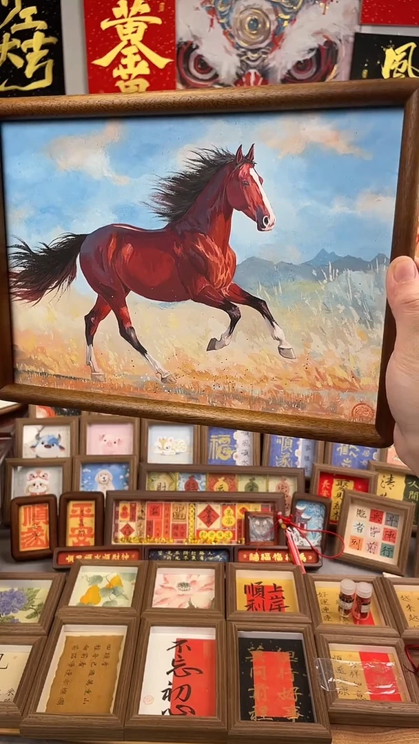国画纯手绘书法绘画作品