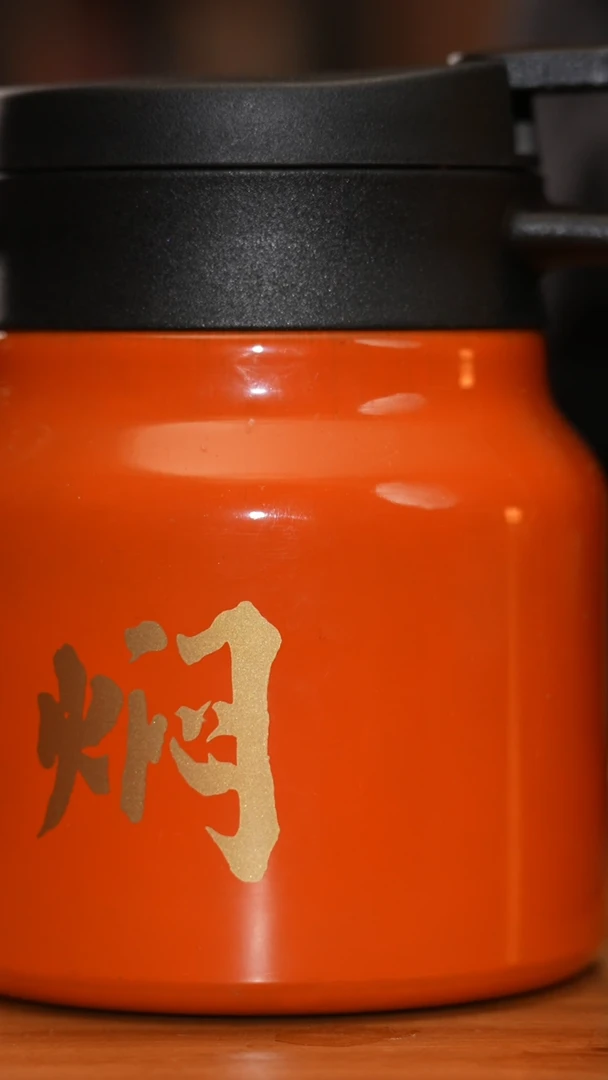 【闪购商品】杯闷壶闷壶闷壶闷壶