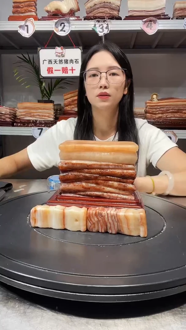 石材天然石材柳州猪肉石13-13-7