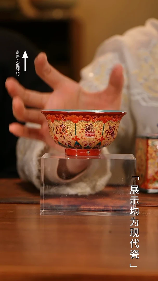 【栗子严选】琢绝天工