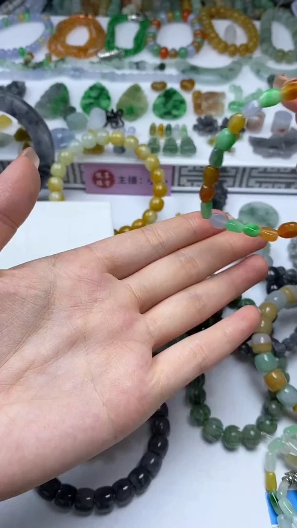 未镶嵌定制翡翠?****?毛货定制不退不换