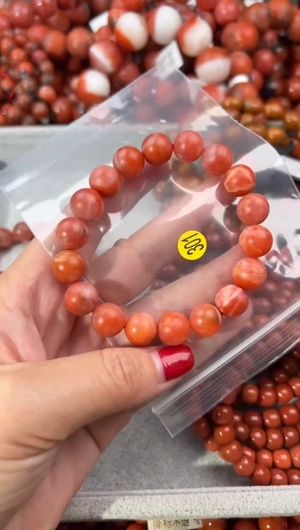 未镶嵌手串南红玛瑙11