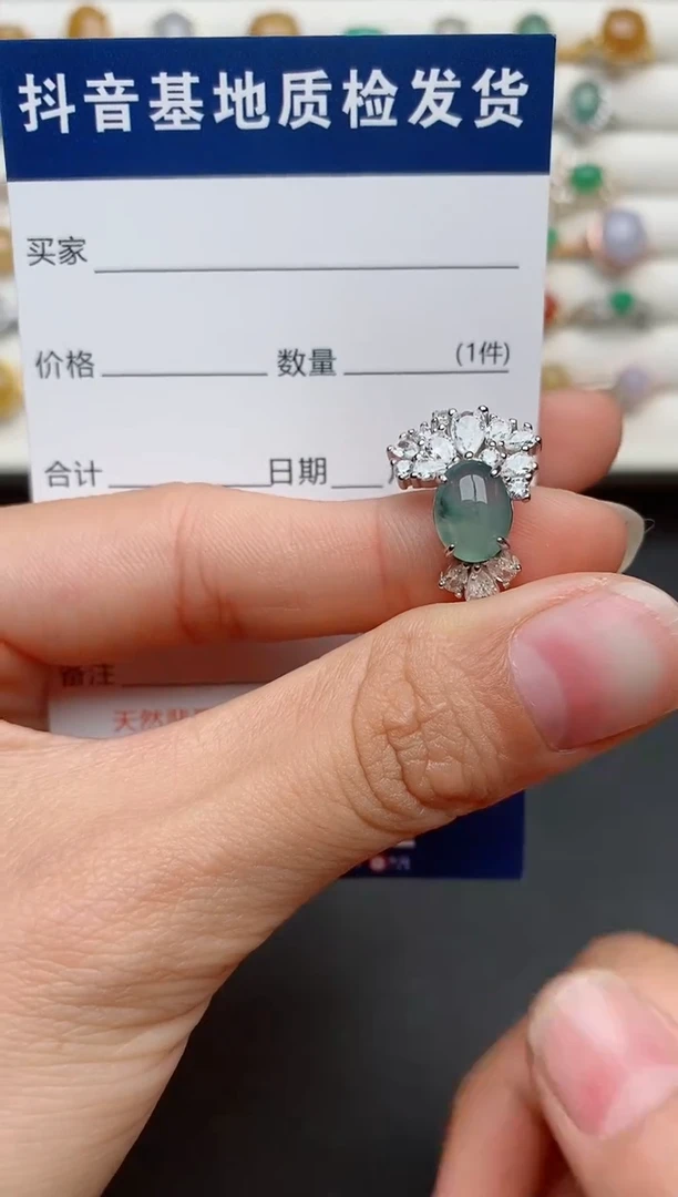 【闪购商品】翡翠戒指银S925镶嵌..........