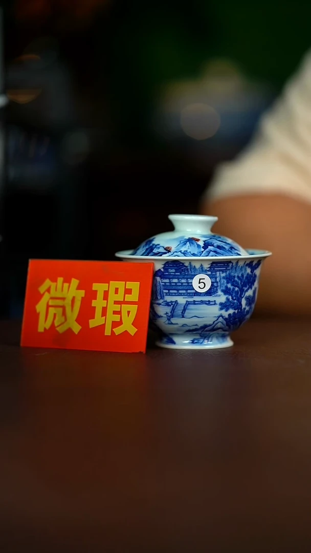 微瑕介意不要拍容量120