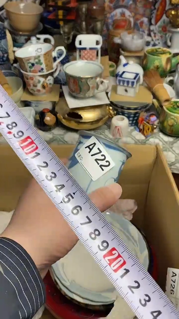 【闪购商品】666666666666 722