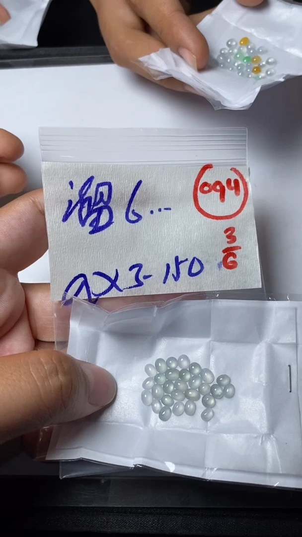定制翡翠未镶嵌缅甸天然翡翠A货94