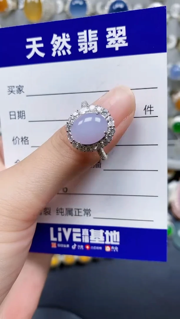 翡翠戒指银S925镶嵌236