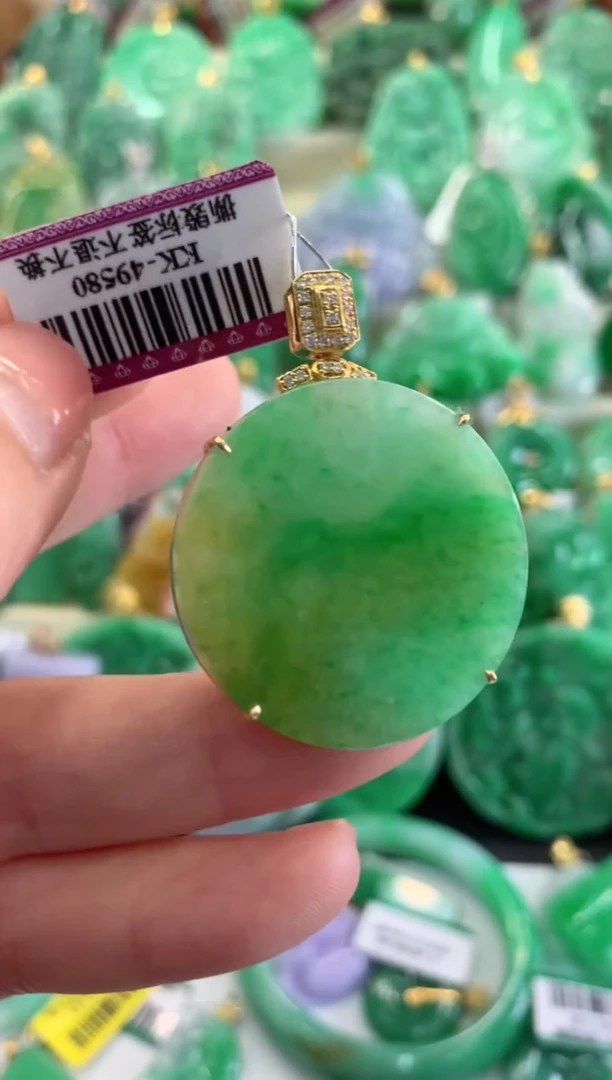 【闪购商品】翡翠吊坠(不含链)18K金镶嵌挂件