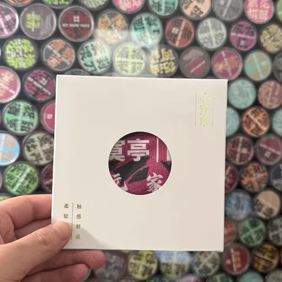 【茶巾】丨茶道具丨实用