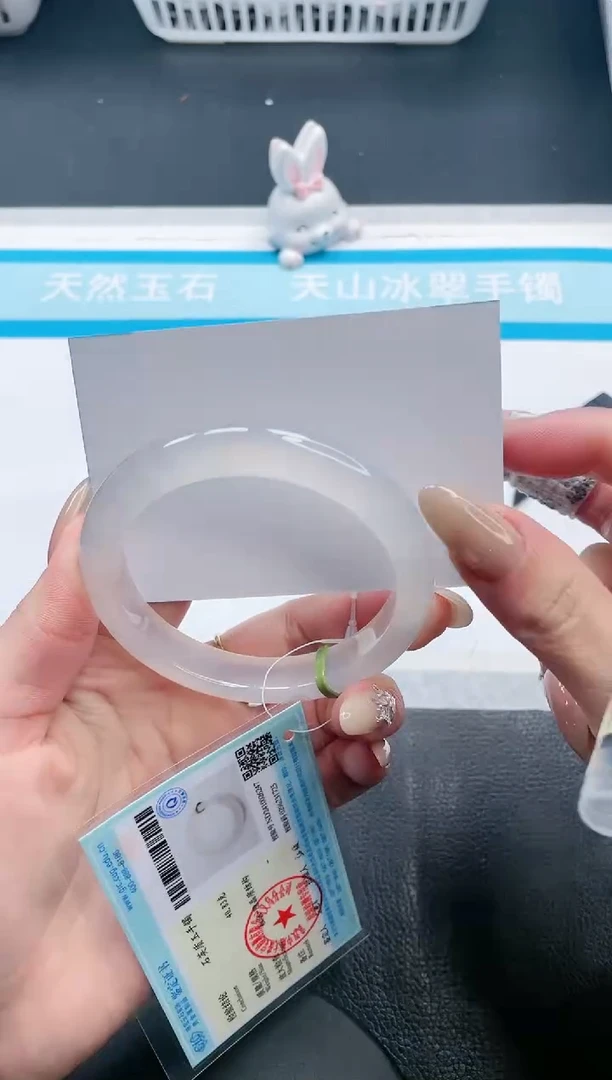 【闪购商品】石英质玉手镯未镶嵌21V85-58