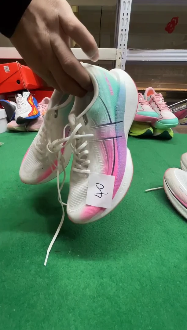 金****️这是个大鞋店的鞋